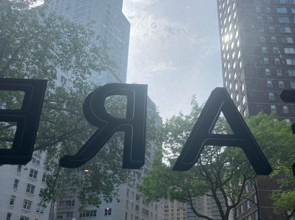 Curtain Fourteen… I&nbsp;think